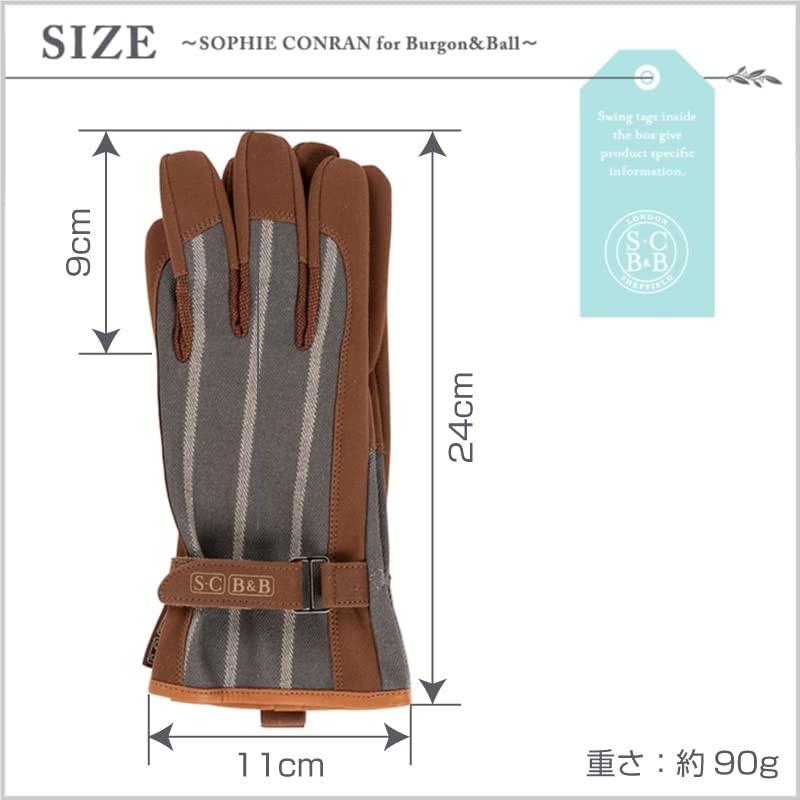 Burgon & Ball Sophie Conran Everyday Gardening Gloves, Grey