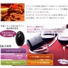 シードコムス レスベラトロール サプリメント アスタキサンチン トマトリコピン (約6ヶ月分 180粒)