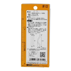 WAKI Smart Blistering Handles GB Wooden Door for Table Screw Type VG