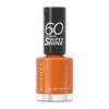 60 SECONDS super shine #151-tan lines & good times 8