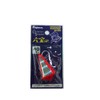 フジワラ(FUJIWARA) カリスマ六宝SP 40号 蛍光レッド