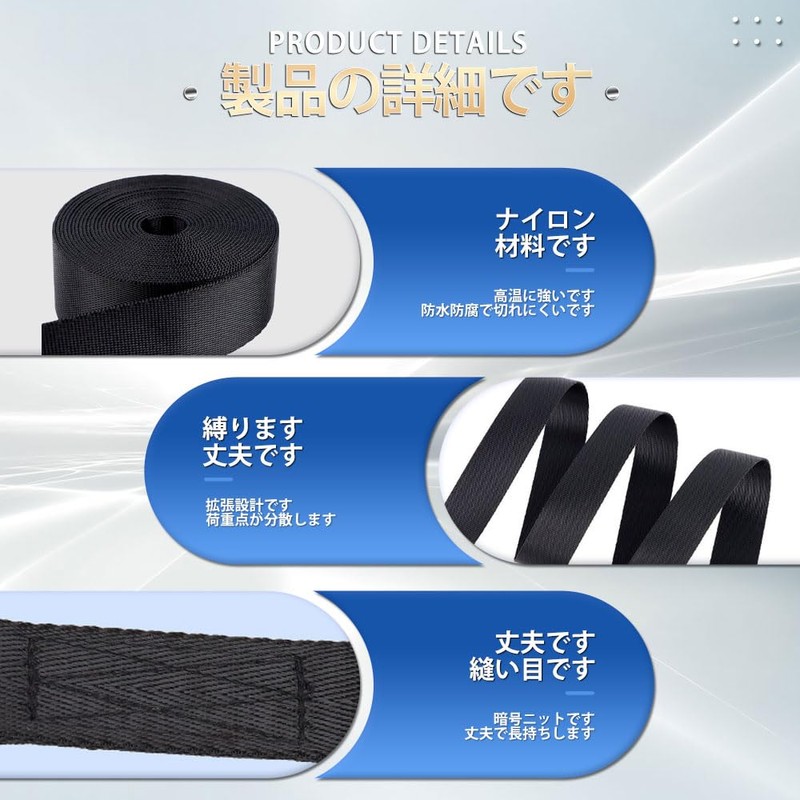 Tie Down Strap, Cargo Tightening Belt, Tie Down Belt, Luggage