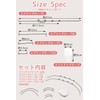 [ENOMI] Lift Up Tape Wrinkle Stretching Tape for Sagging, Wrinkles,