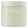 Cellimax Houttuynia cordata BHA eraser peeling pads 60 pieces / 셀리맥스 어성초 BHA 지우개 필링 패드 60개입