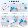 Kpuplol Luminous Collar, Dog, 12 Lighting Modes, Dogs, LED Collar,