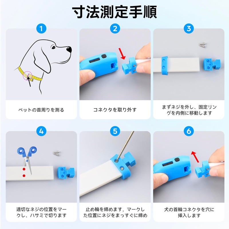 Kpuplol Luminous Collar, Dog, 12 Lighting Modes, Dogs, LED Collar,