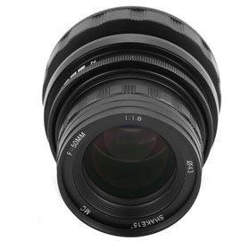 Tilt Shift Lens, 50mm F1.6 Tilt Shift Manual Full Frame Lens for M4/3 Mount Camera