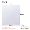 Shikishi Case, Colored Paper Cover, Signs, Bookmarking, Storage Cover, Clear