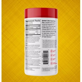 Weider Red Yeast Rice Plus 1200 mg., 240 Tablets