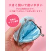 Sanrio Character Face Mini Coin Purse Caragama Pouch Small Purse
