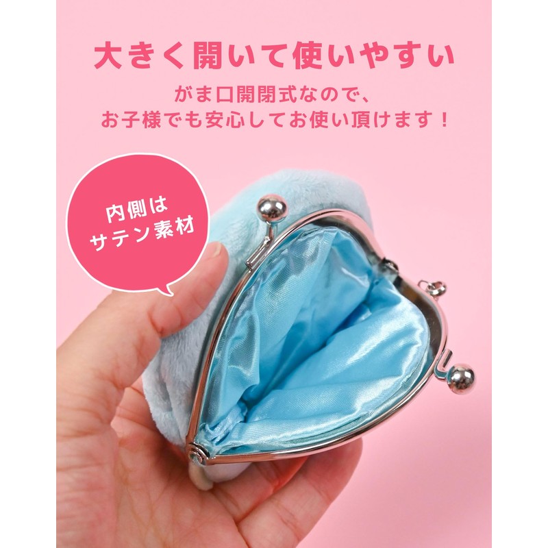 Sanrio Character Face Mini Coin Purse Caragama Pouch Small Purse