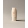 Aromatica [아로마티카] 바이탈라이징 로즈마리 수분 장벽 선크림 50ml [Aromatica] Vitalizing Rosemary Moisture Barrier Sunscreen 50ml