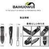 Nail Clippers Set, Easy to Cut with Power, No Splash,