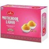 Haldiram Mithai Motichoor Ladoo 300G 1 Packet