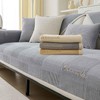 LINGKY Sofa Cover, Couch Cover, 1-/2-/3-/4-Seater, Non-Slip Sofa Protector, L-Shaped,
