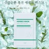Partner company Reborn Herb Sheet Mask 1 box 5 sheets