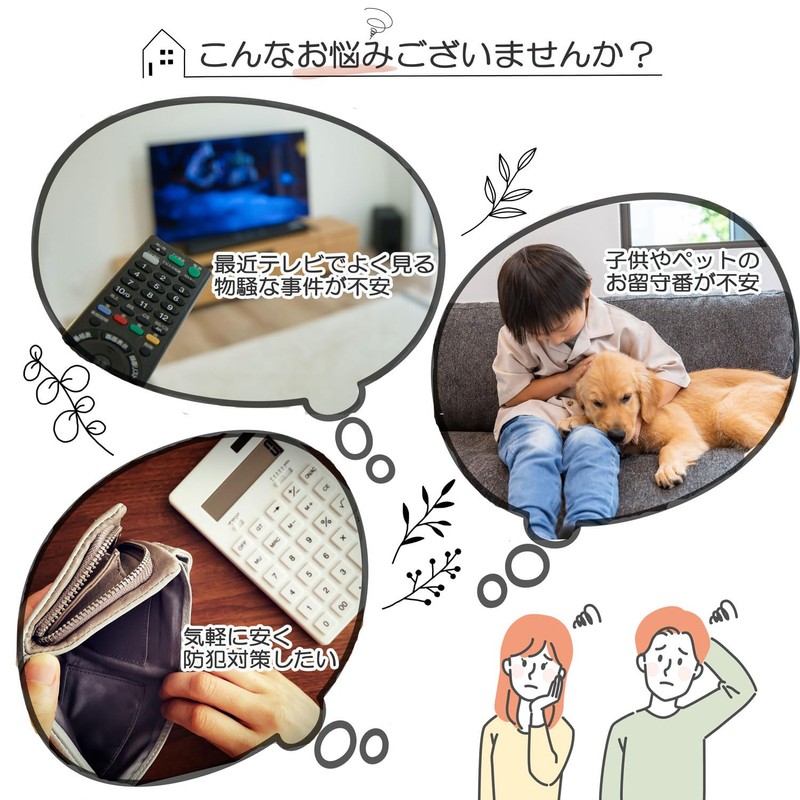 RK Window, Security Buzzer, Vibration Detection, Shock Detection, Vibration Sensor,