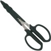 A Perfect Gift 吉 Gardening Scissor Cap with SSP –