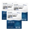 Saw Palmetto 3 months, 90 tablets, 3 boxes Lorsan Vianos Sawpalcosa / 쏘팔메토 3개월 90정 3통 로르산 비아노스 쏘팔코사