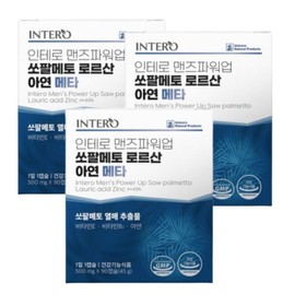 Saw Palmetto 3 months, 90 tablets, 3 boxes Lorsan Vianos Sawpalcosa / 쏘팔메토 3개월 90정 3통 로르산 비아노스 쏘팔코사