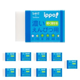 Tombow Pencil Eraser ippo Dark Pencil for Elementary School and Lower Grades, Blue, 10 pcs JHA-011AAZ