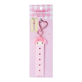 Sanrio My Melody Custom Tag Charm (Maiipachirun) 289841