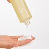 [Inner Moisturizing and Nutritional Care] Honey Gorgeous Keep Moisturizing Toner