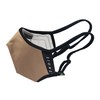 Eurow Fiume Face Cover with Nose Clip and Adjustable Straps,