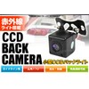 WEIMALL Car Backup Camera, Waterproof, CMOS, Small, Super Wide Angle