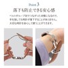 Bambi ZS0007S Leather Buckle D-Buckle Silver, 0.8 inches (20 mm)