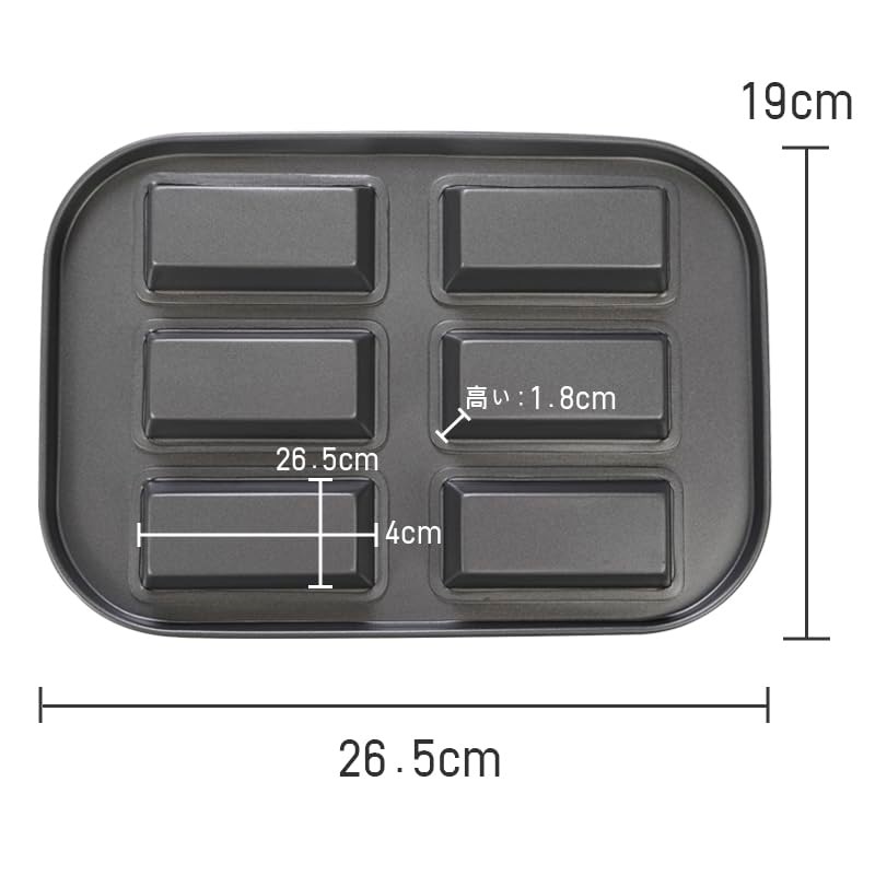 Sinsanye Financier Pan 26.5x19x2cm - Non-Stick Coating
