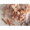 Trader Joe’s Cinnamon Roll Blondie Bar Baking Mix, 21 ounces