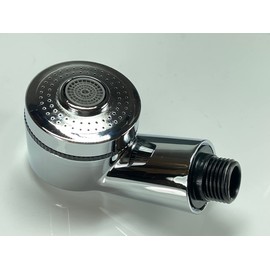 Tachi 2 Functions Water Sprayer Head/Handle only for Nail Hair Beauty Salon Pedicure spa Chair Shampoo Bowl Basin Tub Overall Length 3.3inch X Head Diameter 2.1inch Approx. TWS00001 Sprayer009