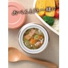 Wahei Freiz Fortec RH-1611 Bento Lunch Soup Jar, 10.1 fl