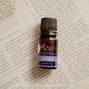 Aceite Esencial de Lavanda 100% Puro 10 ml Aroma Floral