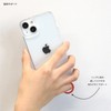 Gourmandies! Anpanman BSA-04A Smartphone Tab Anpanman