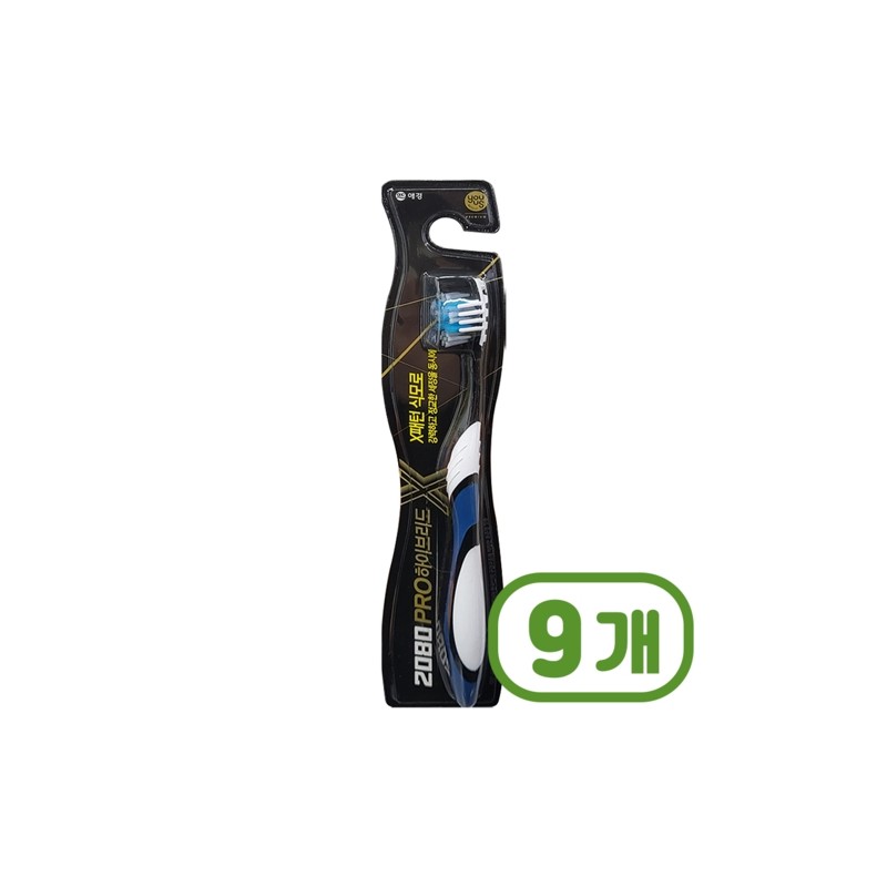 Yours 2080 Pro Hybrid Toothbrush Fine Bristles x 9 /