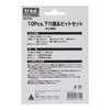 Sankyo Corporation trad DT4C 10 pcs. Puncture Hole & Bit