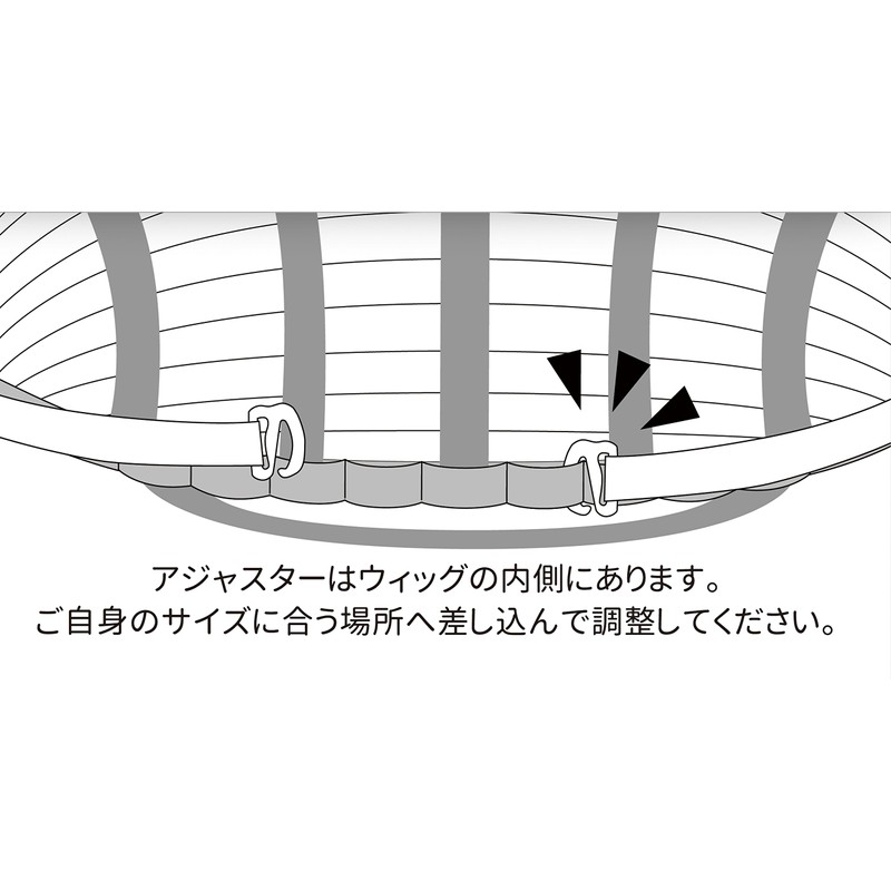 Party City WIGGY RICH Airy Short Men's Wig Light Brown