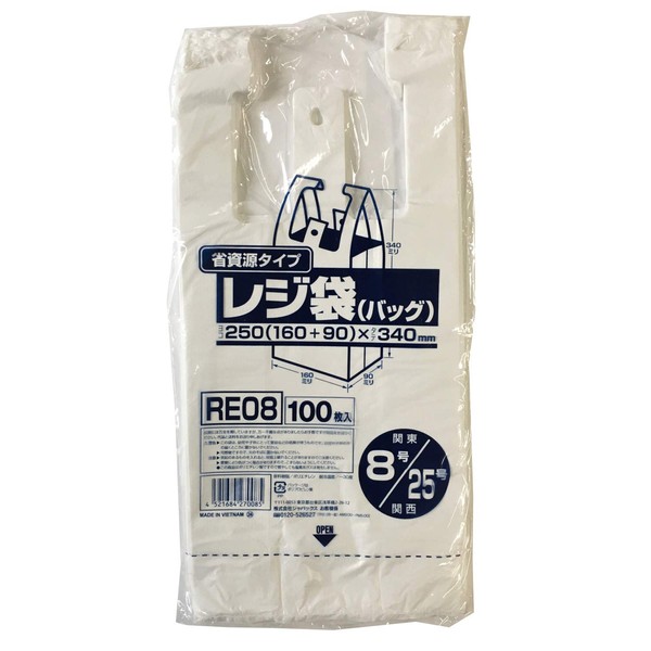 Japax RE08 Shopping Bags, Milky White, East Japan No. 8, West Japan No. 25, Width 6.3 inches (16 cm) + Depth 3.5 inches (9 cm) x Height 13.4 inches (34 cm), Thickness 0.0004 inches (0.011 mm), Resource Saving Type, Embossed, Velo, Polybags, Pack of 100