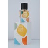 Paris Corner CITRONE VANILLE EDP Autobiography Men's Eau de Parfum Fragrance Scent for Him 2 Fl Oz PERFUMES