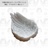 S.T.S.G Accessory Tray, Purification Dish, Small Items, Angel Wings, Tray,