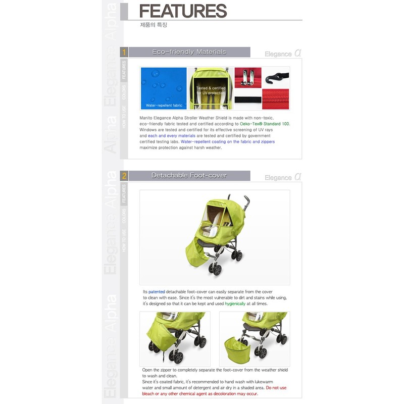 Manito Elegance Alpha Stroller Weather Shield/Rain Cover - Green…