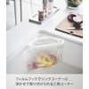 Yamazaki 3334 Film Hook, Triangular Corner, White, Approx. W 8.7