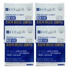 Chong Kun Dang 20100 Supercritical Alti-G Omega 3 833mg x