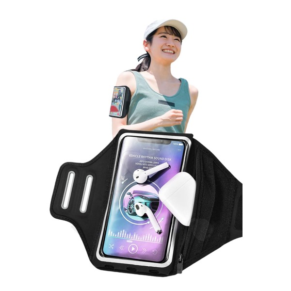 LaNecka Running Smartphone Armband, High Sensitive Touch, Face Recognition, Breathable