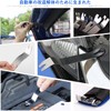 ziyue Car Interior Peel Off Liner, 6-piece Set, Interior Peel