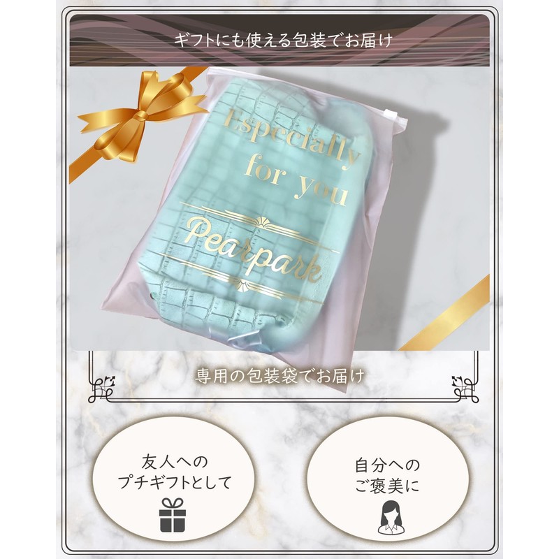 Pearpark Leather Makeup Pouch, Leather, Makeup Pouch, Cute, Cosmetics Storage,