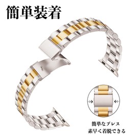 SIBOYL Women's Popular Bands, 1.8 inches (46 mm), 1.8 inches (45 mm), 1.7 inches (44 mm), Classic Replacement Bands