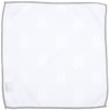 Okato DickBruna Miffy Microfiber Dish Towel, 11.8 x 11.8 inches